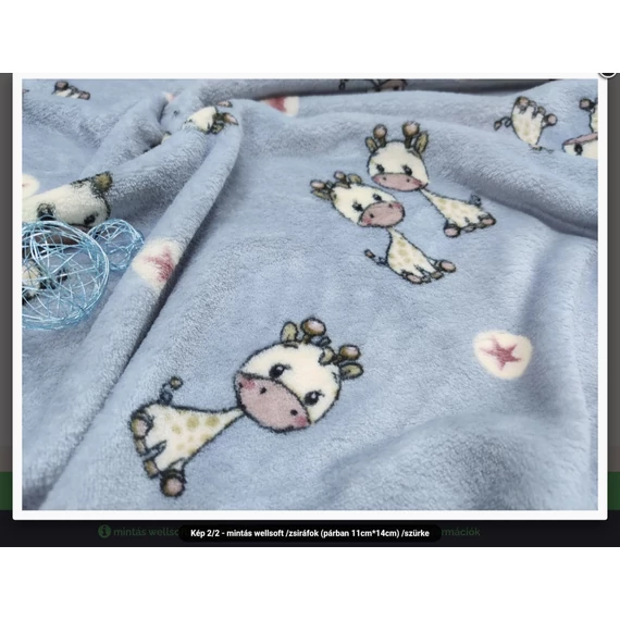 Wellsoft takaró választható névvel 100 cm x 150 cm- zsiráf (megjegyzésbe írd, hogy milyen színű betűket és milyen nevet szeretnél rá 